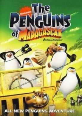 Постер к Пингвины из Мадагаскара бесплатно