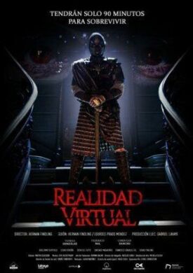 Постер к Виртуальная реальность бесплатно