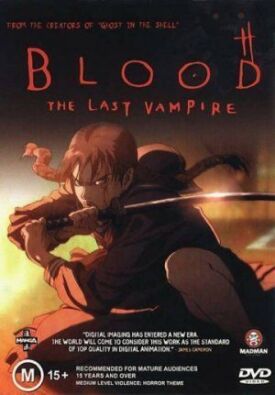 Постер к Кровь: Последний вампир бесплатно