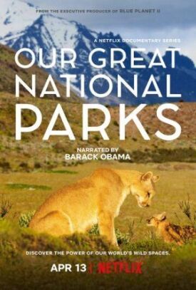 Постер к Лучшие национальные парки мира бесплатно