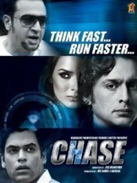 Постер к Chase бесплатно