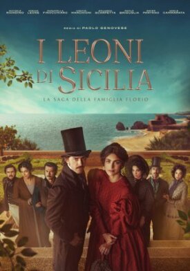 Постер к Сицилийские львы бесплатно