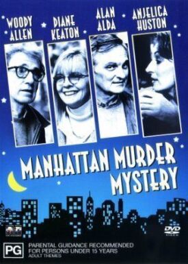 Постер к Загадочное убийство в Манхэттэне бесплатно