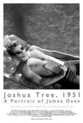 Постер к Дерево Джошуа, 1951 год: Портрет Джеймса Дина бесплатно