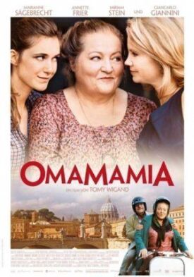 Постер к Омамамия бесплатно