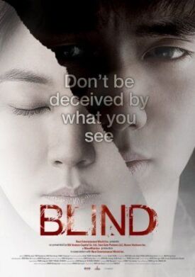 Постер к Слепая бесплатно