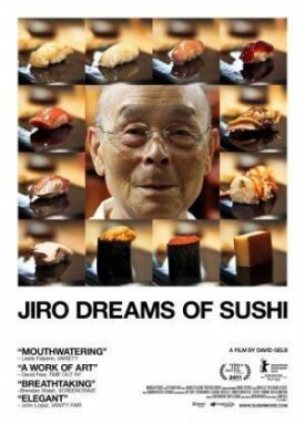 Постер к Мечты Дзиро о суши бесплатно