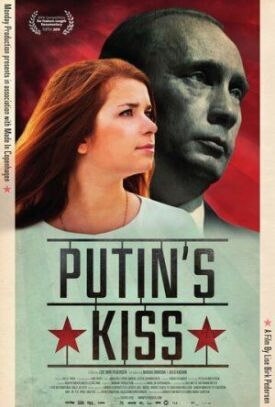 Постер к Поцелуй Путина бесплатно