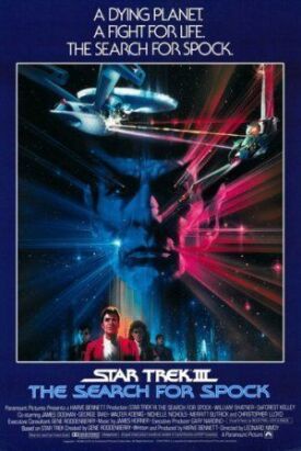 Постер к Звездный путь 3: В поисках Спока бесплатно