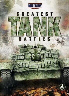 Постер к Великие танковые сражения бесплатно