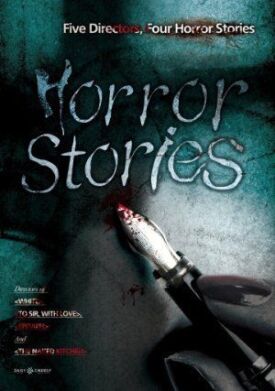 Постер к Истории ужасов бесплатно