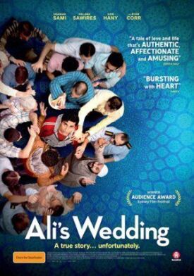 Постер к Свадьба Али бесплатно