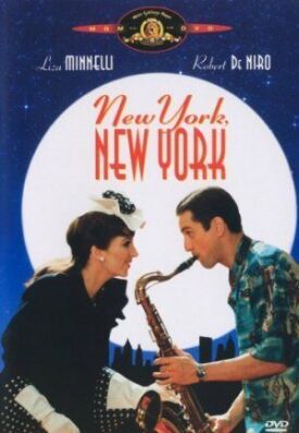 Постер к Нью-Йорк, Нью-Йорк бесплатно
