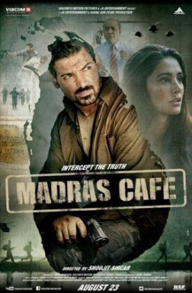 Постер к Кафе «Мадрас» бесплатно