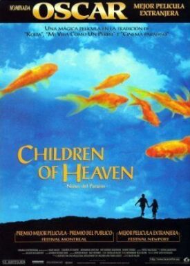 Постер к Дети небес бесплатно