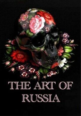 Постер к Искусство России бесплатно