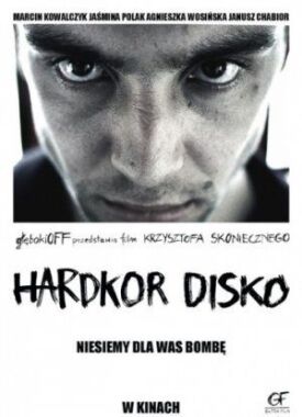 Постер к Хардкорное диско бесплатно