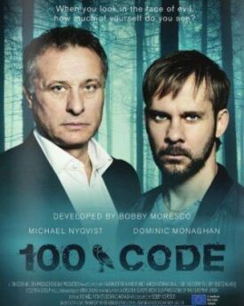 Постер к Код 100 бесплатно