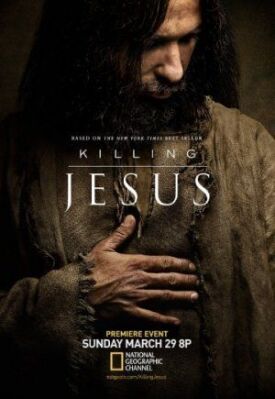 Постер к Убийство Иисуса бесплатно