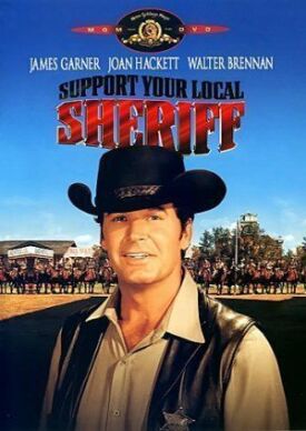 Постер к Поддержите своего шерифа! бесплатно