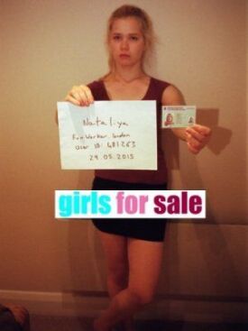 Постер к Девушки на продажу бесплатно