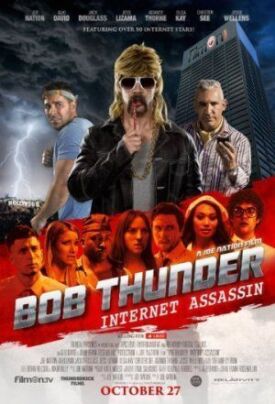 Постер к Боб Тандер: Интернет-убийца бесплатно