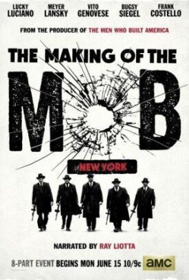 Постер к Рождение мафии: Нью-Йорк бесплатно