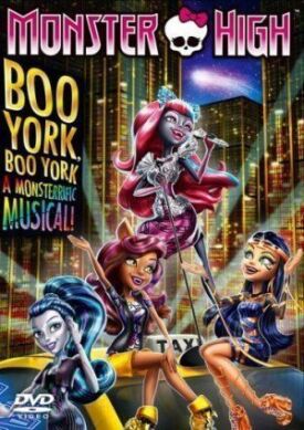 Постер к Школа Монстров: Бу-Йорк, Бу-Йорк бесплатно