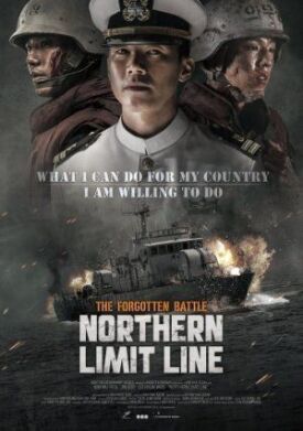 Постер к Северная пограничная линия бесплатно