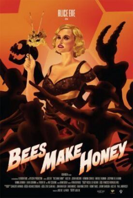 Постер к Пчелы делают мед бесплатно
