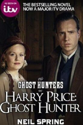 Постер к Гарри Прайс: охотник за привидениями бесплатно