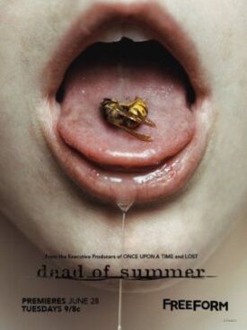 Постер к Мертвое лето бесплатно