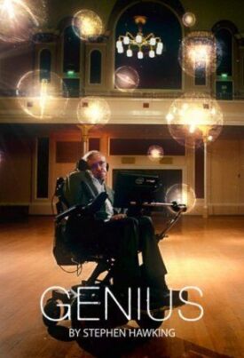 Постер к Настоящий гений со Стивеном Хокингом бесплатно