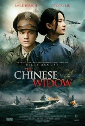 Постер к Китайская вдова бесплатно