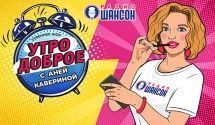 20 культовых детективов