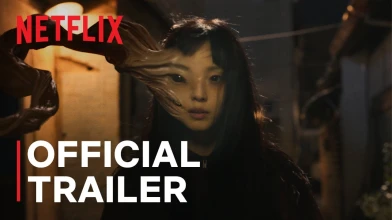 Новость: "Паразит Серый" - новый корейский сериал на Netflix (Премьера 5 апреля)