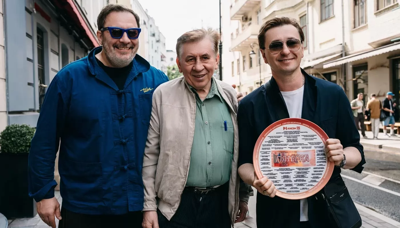 Сергей Безруков сыграет афериста в сериале "Пятерка"